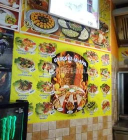 Török Basa Gyorsétterme - Sugár Üzletközpont