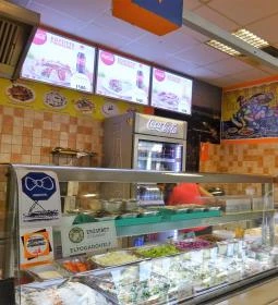 Török Basa Gyorsétterme - Sugár Üzletközpont