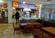 Török Basa Gyorsétterme - Sugár Üzletközpont Budapest
