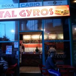 Total Gyros (Univerzum Üzletház) Nyíregyháza - Külső kép