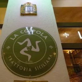 Trattoria La Coppola Budapest - Külső kép