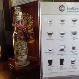 Travel Kávézó Vác - Belső