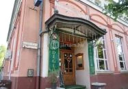 Bécsiszelet Vendéglő - Hengermalom út Budapest