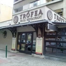 Trófea Grill Étterem - Visegrádi utca Budapest - Külső kép
