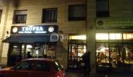 Trófea Grill Étterem - Király utca Budapest - Külső kép