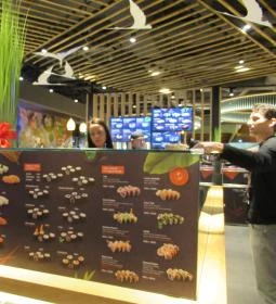 Tsuru Sushi - Árkád