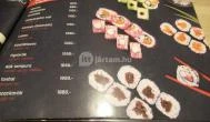 Tsuru Sushi - Árkád Budapest - Étlap/itallap