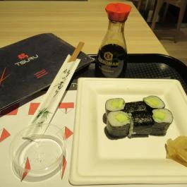 Tsuru Sushi - Árkád Budapest - Étel/ital