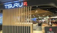 Tsuru Sushi - Árkád Budapest - Belső