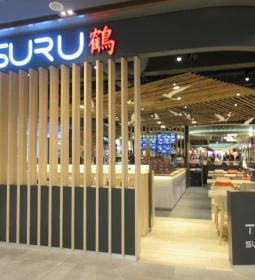 Tsuru Sushi - Árkád