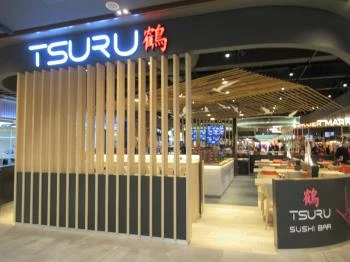 Tsuru Sushi - Árkád Budapest