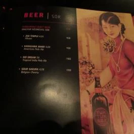 Tuk Tuk Bar Budapest - Egyéb