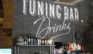 Tuning Bar & Burger Budapest - Belső