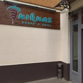 Turkuaz Kebap & Grill Makó - Külső kép