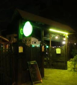 Tusculanum Vendéglő