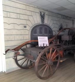 Tűzoltó Múzeum