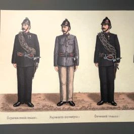 Tűzoltó Múzeum, Budapest - Egyéb