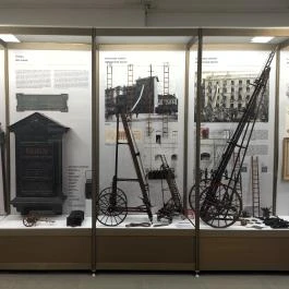 Tűzoltó Múzeum Budapest - Egyéb