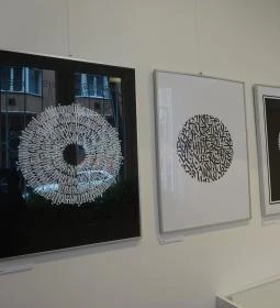 Újlipótvárosi Klub-Galéria