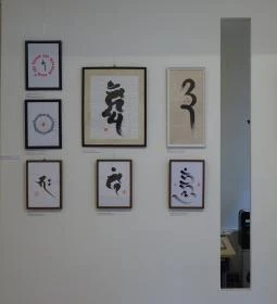 Újlipótvárosi Klub-Galéria