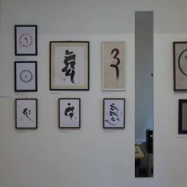 Újlipótvárosi Klub-Galéria Budapest - Egyéb