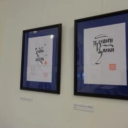 Újlipótvárosi Klub-Galéria Budapest - Egyéb