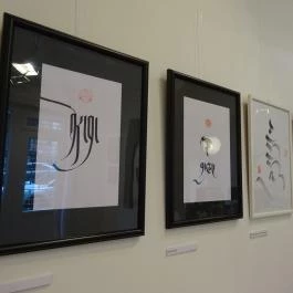 Újlipótvárosi Klub-Galéria Budapest - Egyéb