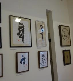 Újlipótvárosi Klub-Galéria