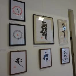 Újlipótvárosi Klub-Galéria Budapest - Egyéb