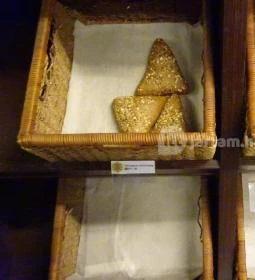 Újlipótvárosi Royal Baguette Pékség