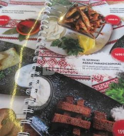 Ukrán Udvar Étterem