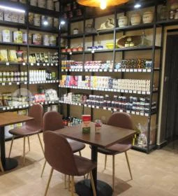 Ultramarinos Martinez