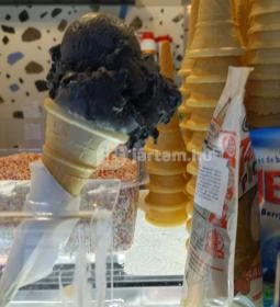 Unicornis Fagyizó & USA Delicates