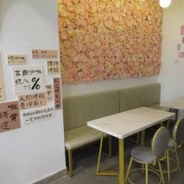 Unique Tea & Street Food, Budapest - Belső