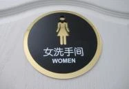 Unique Tea & Street Food Budapest