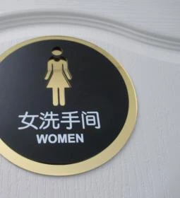 Unique Tea & Street Food