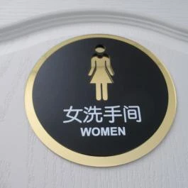 Unique Tea & Street Food, Budapest - Mosdó