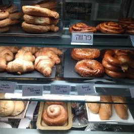 UpTown Kosher Bakery Budapest - Étel/ital