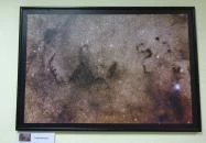 Uránia Csillagvizsgáló Budapest