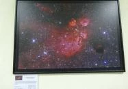 Uránia Csillagvizsgáló Budapest