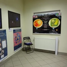 Uránia Csillagvizsgáló Budapest - Egyéb