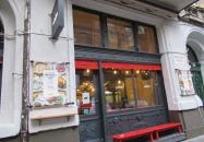 Úri Cipő - Kaptafa Budapest