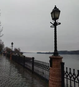 Váci Erzsébet sétány