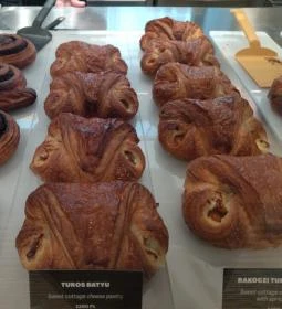 Vaj - József Attila utca