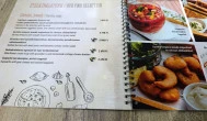 Vakvarjú Beach Bistro, Budapest