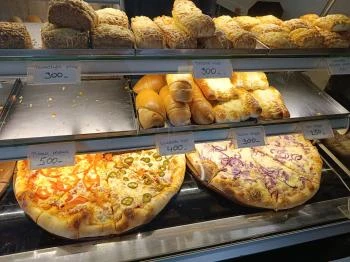 Vali Pékség - Budapest Budapest