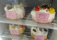 Vanilin Cukrászda - Dózsa György út Budapest