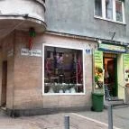 Vanilin Cukrászda - Hollán Ernő utca Budapest - Külső kép