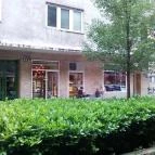 Vanilin Cukrászda - Hollán Ernő utca Budapest - Külső kép