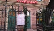 Vapiano Étterem - Bécsi Corner Budapest - Külső kép